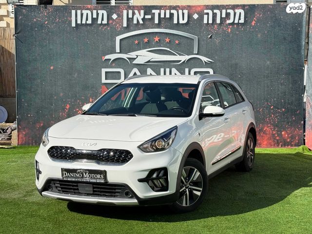 מודעת רכב קיה נירו