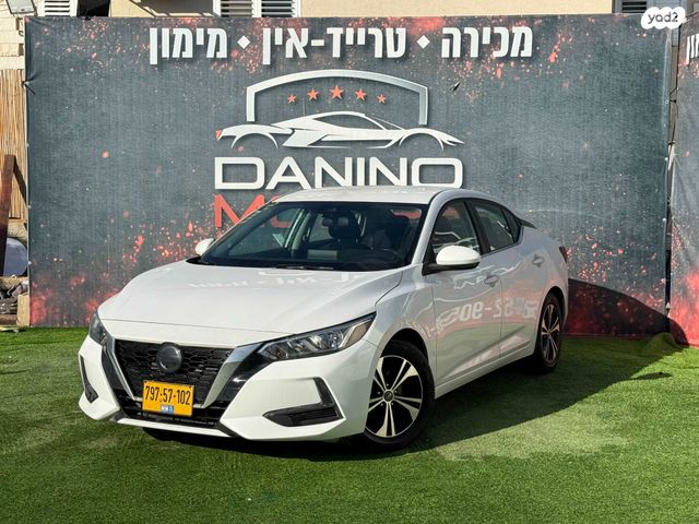 מודעת רכב ניסאן סנטרה