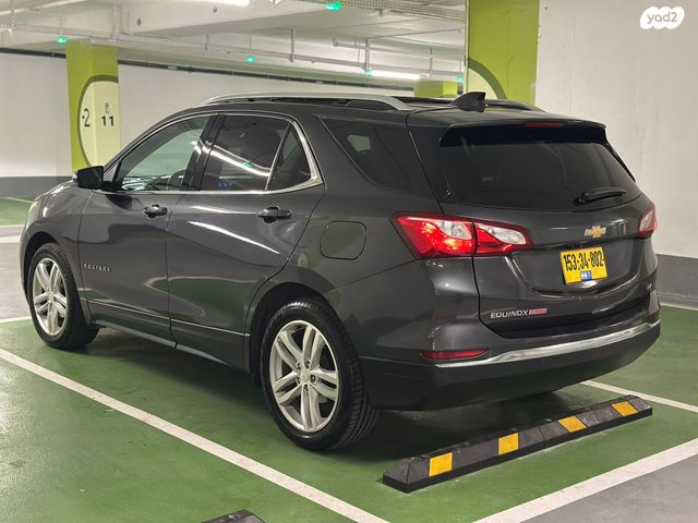 שברולט אקווינוקס