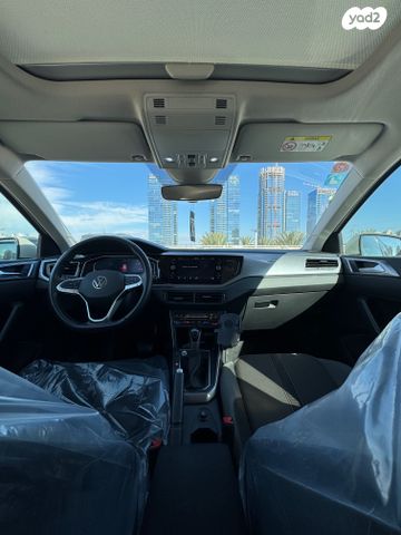 פולקסווגן פולו