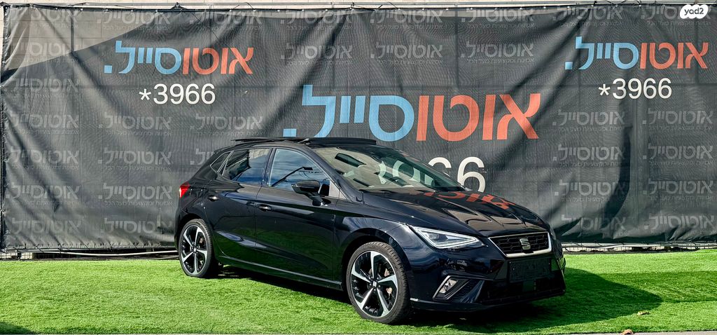 סיאט איביזה