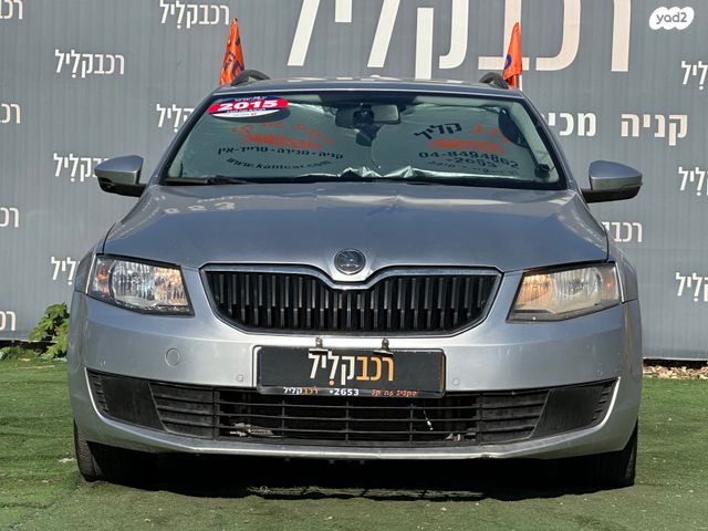 סקודה אוקטביה