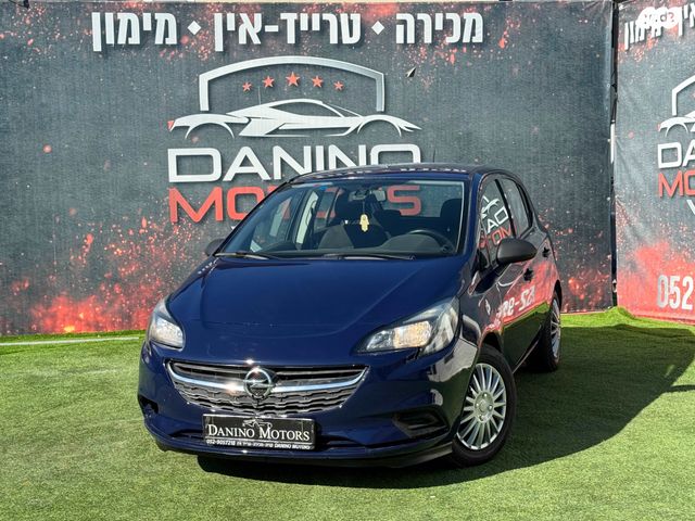 מודעת רכב אופל קורסה