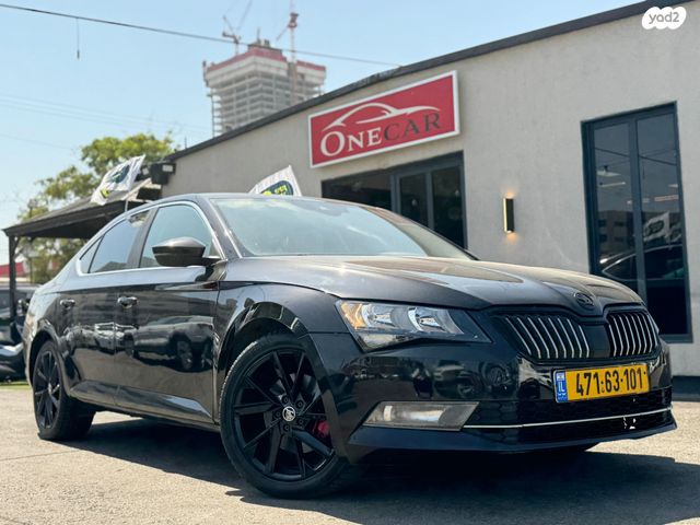 מודעת רכב סקודה סופרב