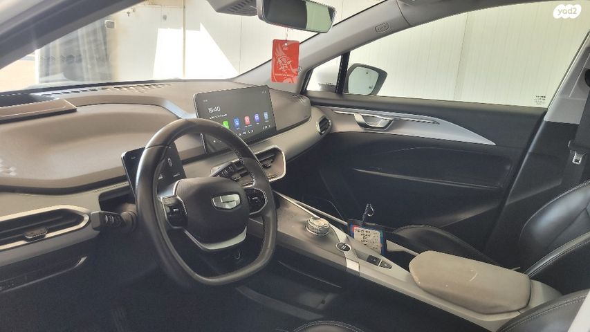 ג׳ילי Geometry C