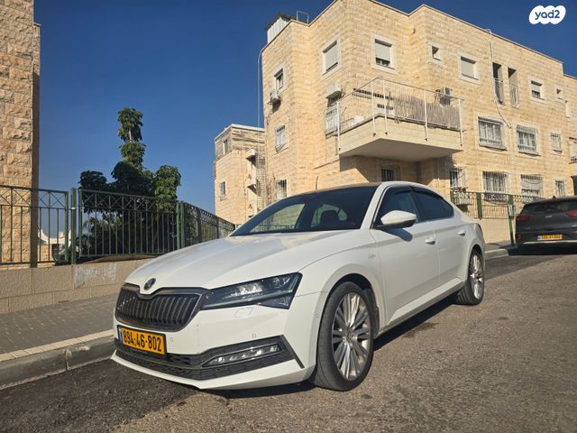 סקודה סופרב