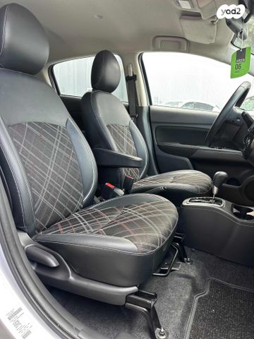 מיצובישי ספייס סטאר