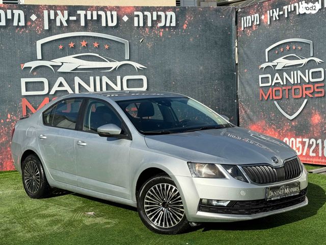 סקודה אוקטביה