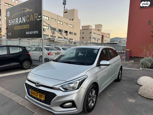 מודעת רכב יונדאי i20