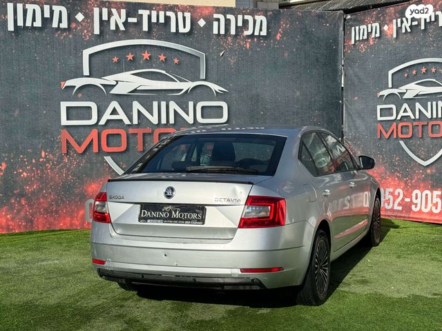 סקודה אוקטביה