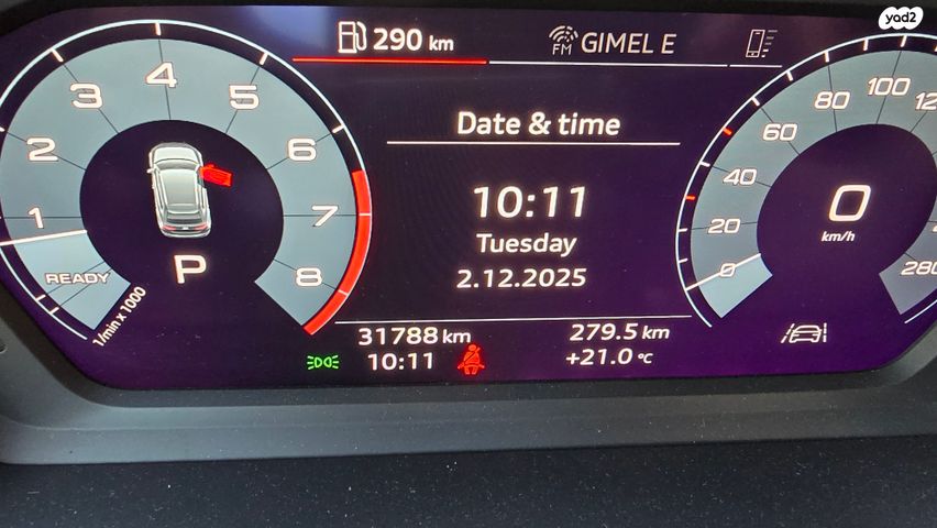 מודעת רכב אאודי A3 2