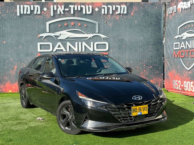 יונדאי אלנטרה