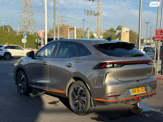 פורתינג פריידי