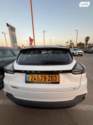 ג׳ילי Geometry C