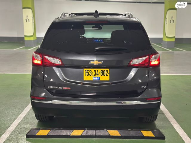 שברולט אקווינוקס