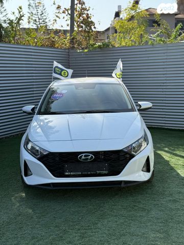 מודעת רכב יונדאי i20