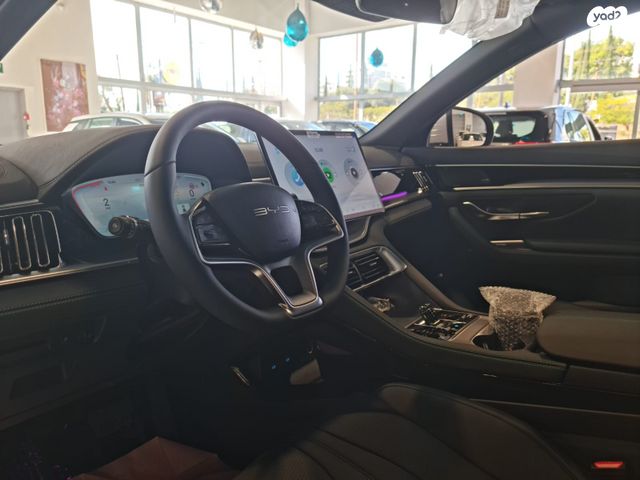 בי.ווי.די סיל U