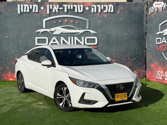 ניסאן סנטרה