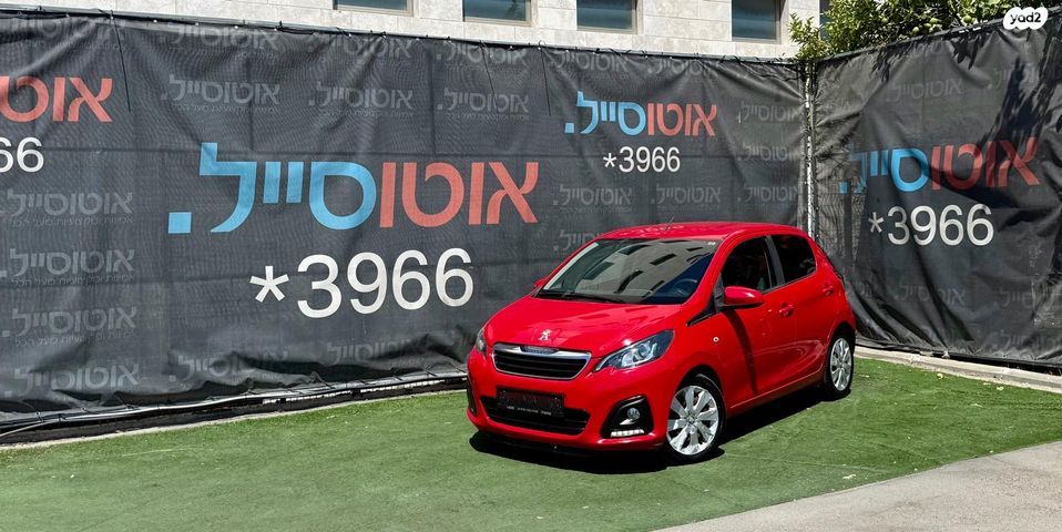 מודעת רכב פיג'ו 108
