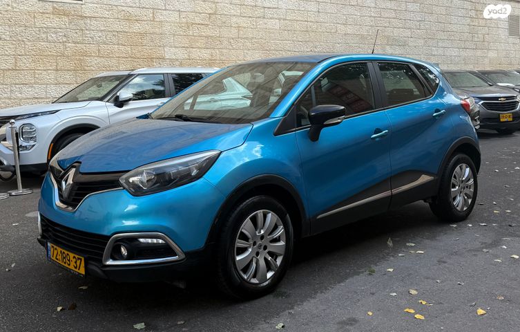 מודעת רכב רנו קפצ'ור