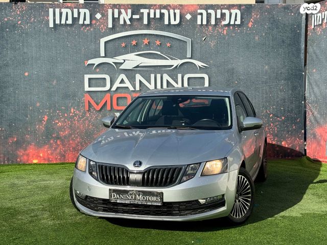 סקודה אוקטביה