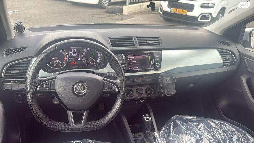 סקודה פאביה