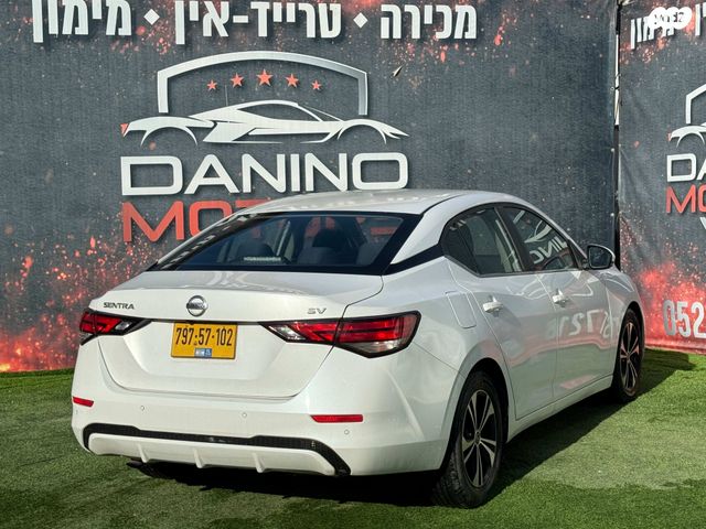 ניסאן סנטרה