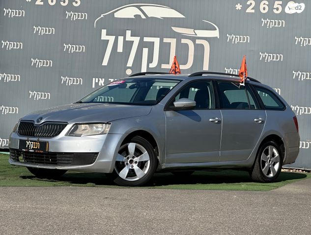 סקודה אוקטביה