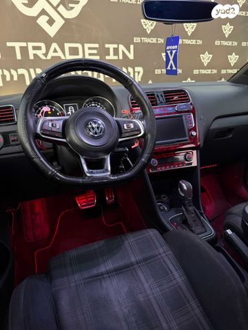 פולקסווגן פולו