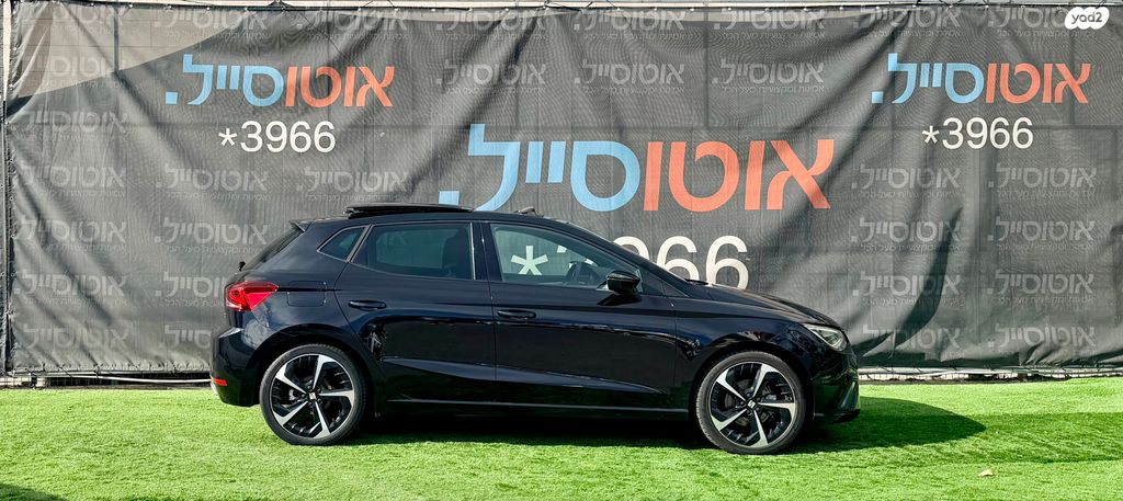 סיאט איביזה