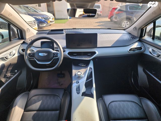 ג׳ילי Geometry C