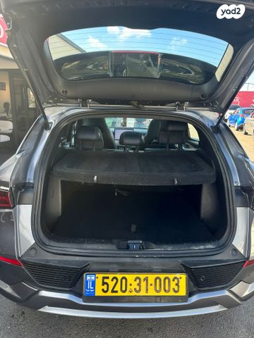 בי.ווי.די אטו 3