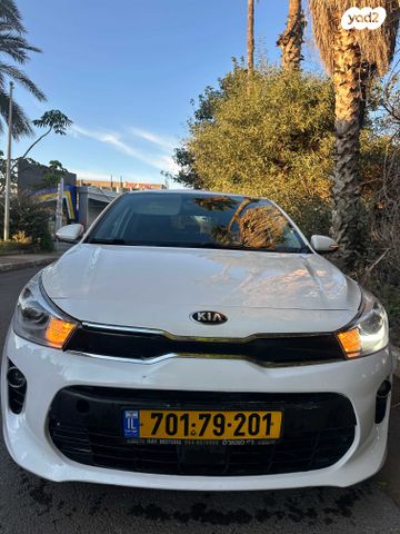 מודעת רכב קיה ריו