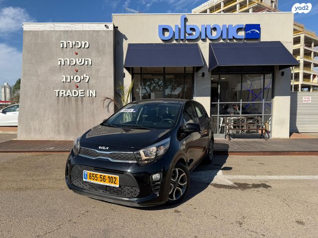 מודעת רכב קיה פיקנטו