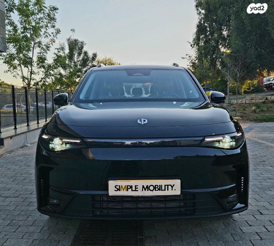 ליפמוטור C10