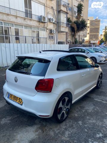 פולקסווגן פולו