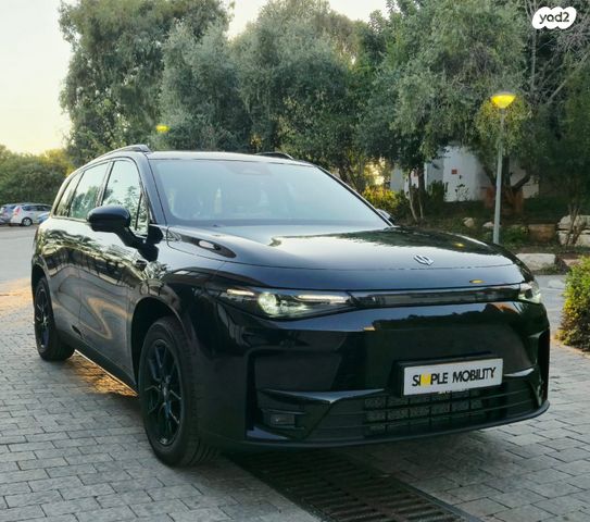 ליפמוטור C10