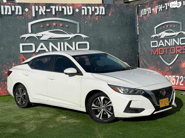 ניסאן סנטרה