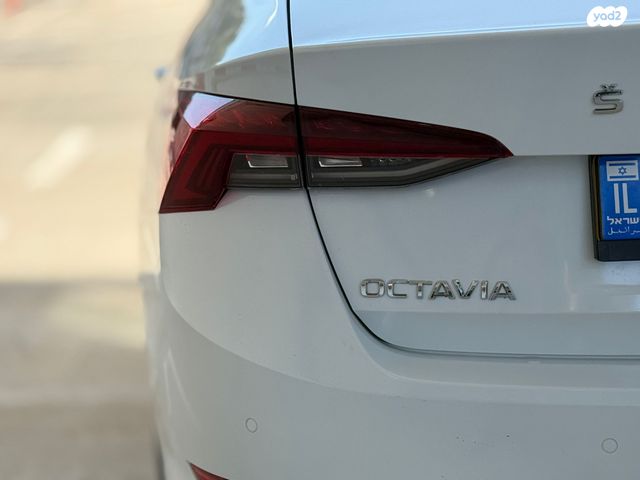 סקודה אוקטביה