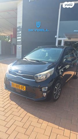 מודעת רכב קיה פיקנטו