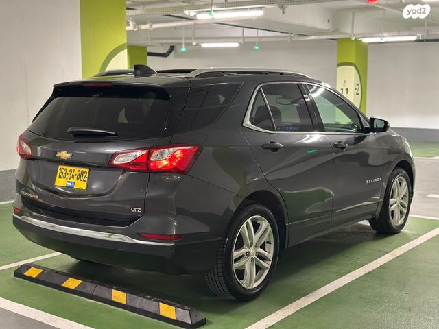 שברולט אקווינוקס