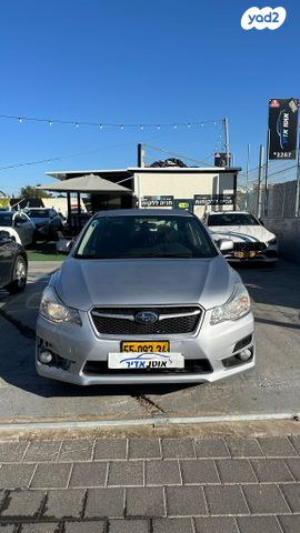 סובארו אימפרזה