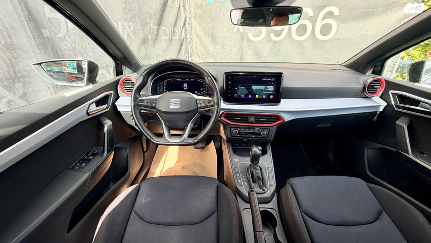 סיאט איביזה