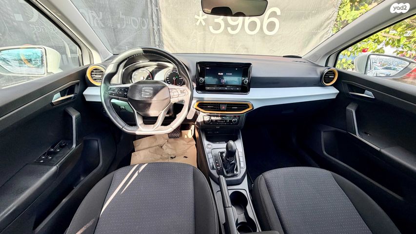 סיאט איביזה