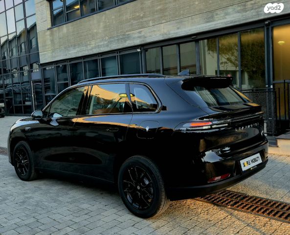 ליפמוטור C10