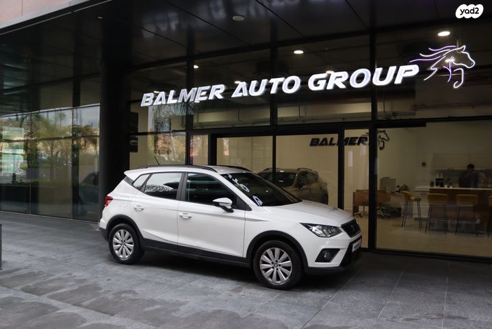 מודעת רכב סיאט ארונה