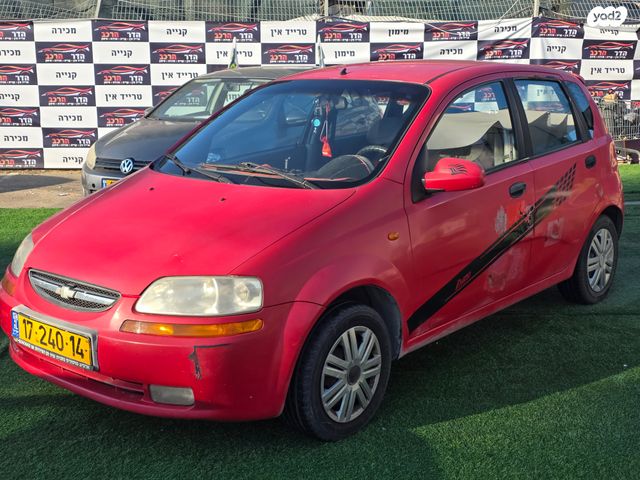 מודעת רכב שברולט אבאו