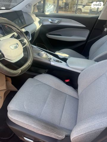 ג׳ילי Geometry C