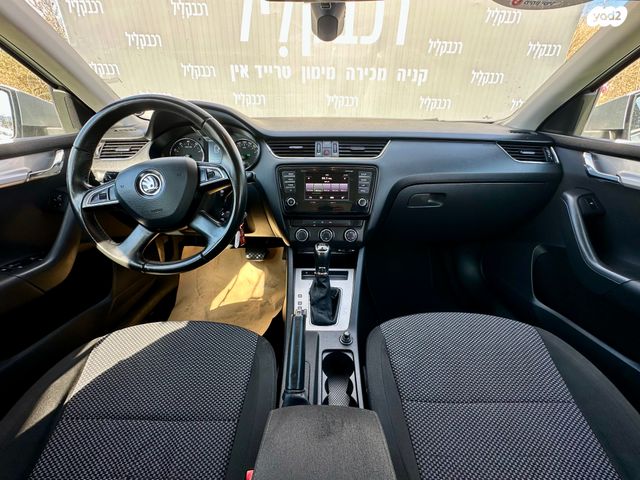 סקודה אוקטביה