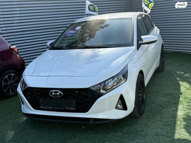 יונדאי i20